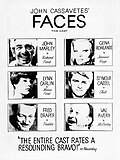John Cassavetes's personal dramas, including the Oscar-nominated Faces (1968), were essential to the beginnings of American independent film.