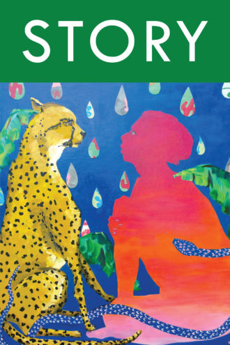 Issue #10